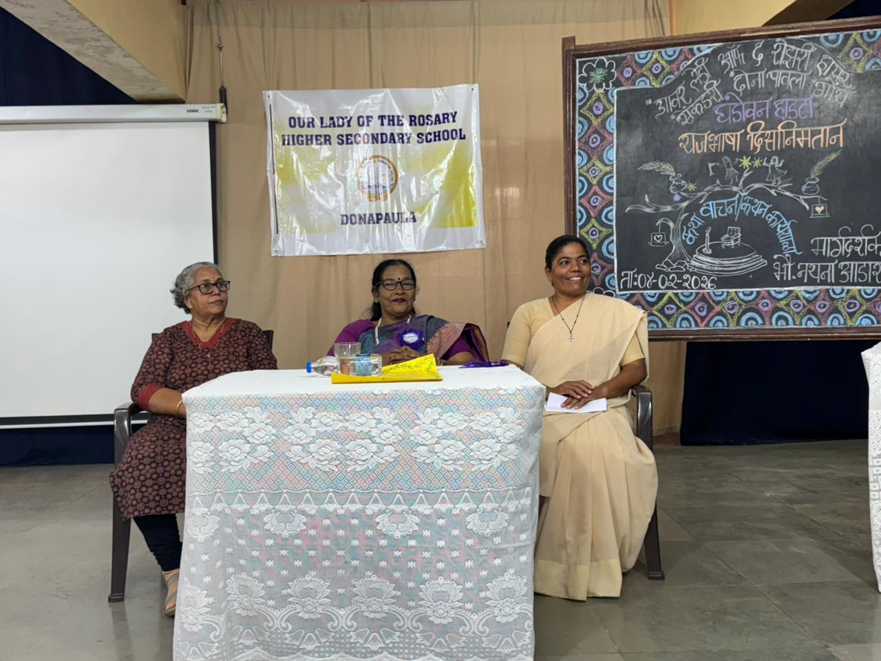 Rajbhasha Dis Celebrated